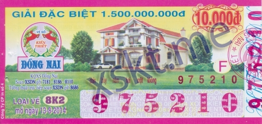 Mẫu vé sô xổ số Đồng Nai ngày 13/8/2014