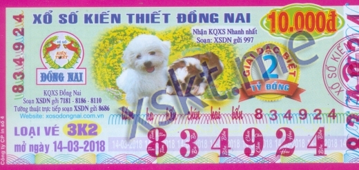 Mẫu vé sô xổ số Đồng Nai ngày 14/3/2018