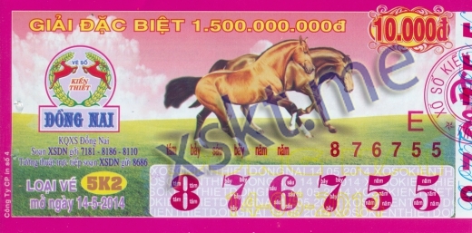 Mẫu vé sô xổ số Đồng Nai ngày 14/5/2014