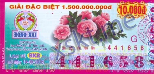 Mẫu vé sô xổ số Đồng Nai ngày 14/9/2016