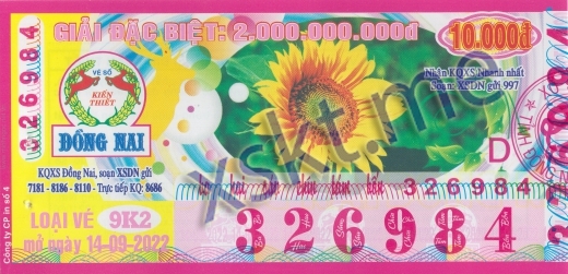 Mẫu vé sô xổ số Đồng Nai ngày 14/9/2022