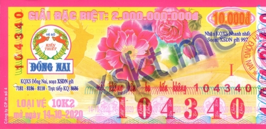 Mẫu vé sô xổ số Đồng Nai ngày 14/10/2020