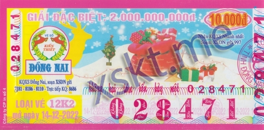 Mẫu vé sô xổ số Đồng Nai ngày 14/12/2022