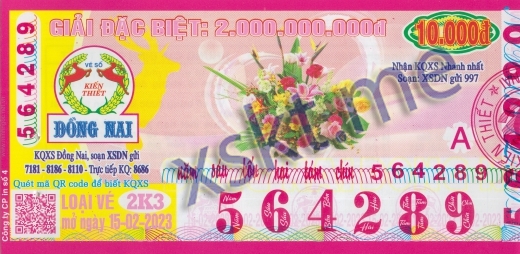 Mẫu vé sô xổ số Đồng Nai ngày 15/2/2023