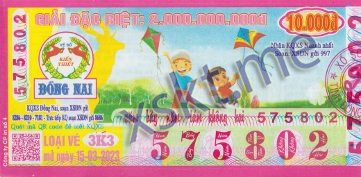 Mẫu vé sô xổ số Đồng Nai ngày 15/3/2023