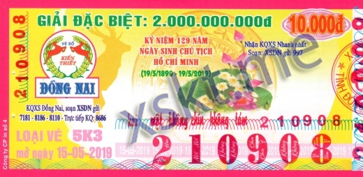 Mẫu vé sô xổ số Đồng Nai ngày 15/5/2019