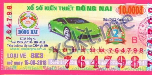 Mẫu vé sô xổ số Đồng Nai ngày 15/8/2018