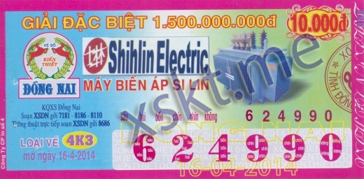 Mẫu vé sô xổ số Đồng Nai ngày 16/4/2014