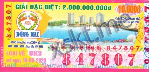 Mẫu vé sô xổ số Đồng Nai ngày 16/9/2020