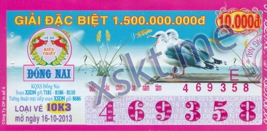 Mẫu vé sô xổ số Đồng Nai ngày 16/10/2013