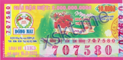 Mẫu vé sô xổ số Đồng Nai ngày 16/11/2022