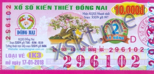 Mẫu vé sô xổ số Đồng Nai ngày 17/1/2018