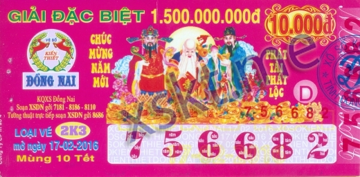 Mẫu vé sô xổ số Đồng Nai ngày 17/2/2016