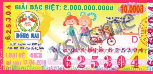 Mẫu vé sô xổ số Đồng Nai ngày 17/4/2019