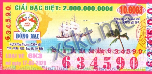Mẫu vé sô xổ số Đồng Nai ngày 17/6/2020