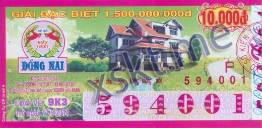 Mẫu vé sô xổ số Đồng Nai ngày 17/9/2014