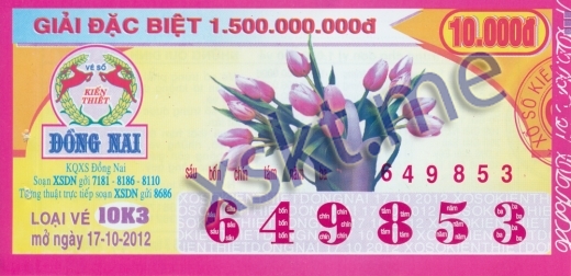 Mẫu vé sô xổ số Đồng Nai ngày 17/10/2012