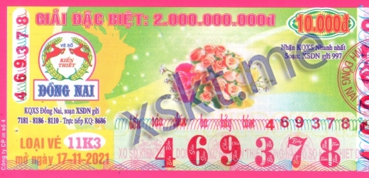Mẫu vé sô xổ số Đồng Nai ngày 17/11/2021