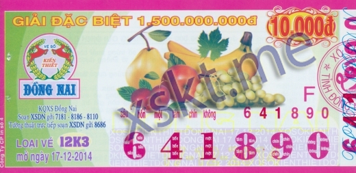 Mẫu vé sô xổ số Đồng Nai ngày 17/12/2014
