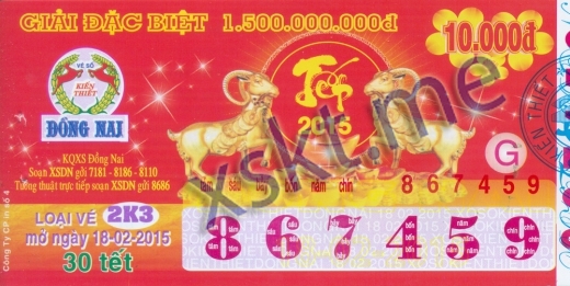 Mẫu vé sô xổ số Đồng Nai ngày 18/2/2015