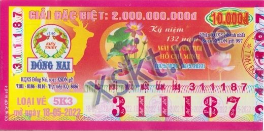 Mẫu vé sô xổ số Đồng Nai