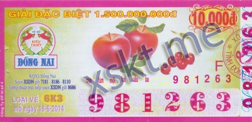 Mẫu vé sô xổ số Đồng Nai ngày 18/6/2014