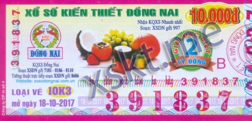 Mẫu vé sô xổ số Đồng Nai ngày 18/10/2017