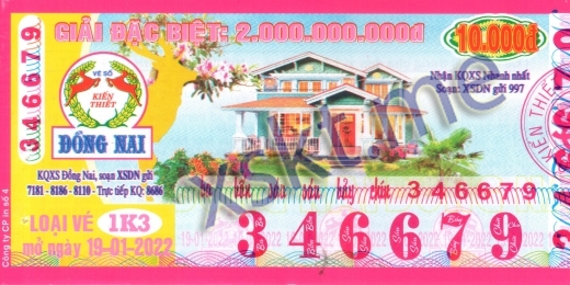 Mẫu vé sô xổ số Đồng Nai ngày 19/1/2022