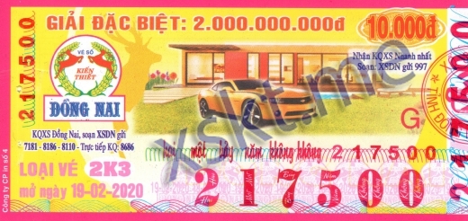 Mẫu vé sô xổ số Đồng Nai ngày 19/2/2020