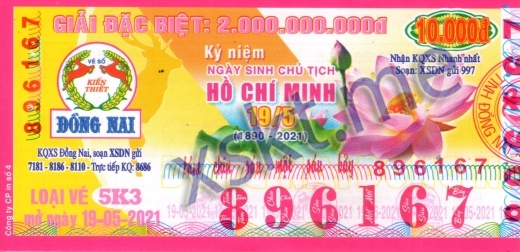 Mẫu vé sô xổ số Đồng Nai ngày 19/5/2021