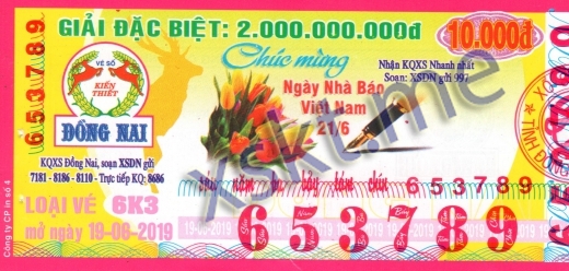 Mẫu vé sô xổ số Đồng Nai ngày 19/6/2019