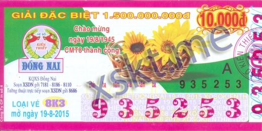 Mẫu vé sô xổ số Đồng Nai ngày 19/8/2015