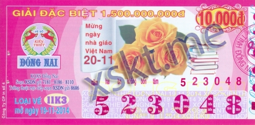 Mẫu vé sô xổ số Đồng Nai ngày 19/11/2014