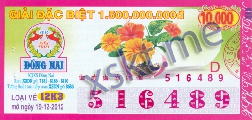 Mẫu vé sô xổ số Đồng Nai ngày 19/12/2012