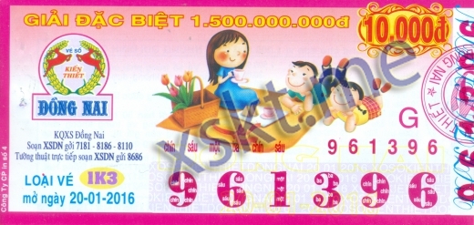 Mẫu vé sô xổ số Đồng Nai ngày 20/1/2016