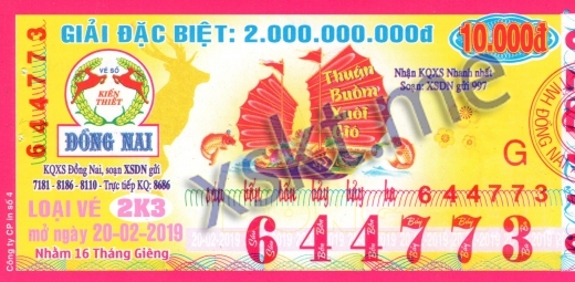 Mẫu vé sô xổ số Đồng Nai ngày 20/2/2019