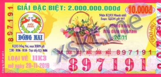 Mẫu vé sô xổ số Đồng Nai ngày 20/11/2019