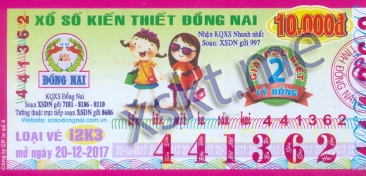 Mẫu vé sô xổ số Đồng Nai ngày 20/12/2017