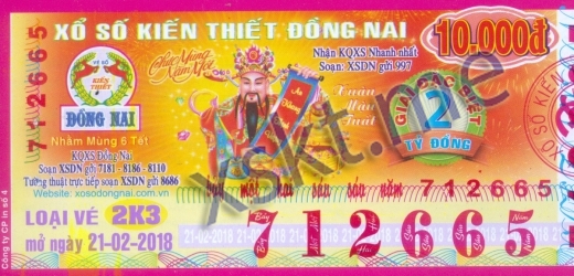 Mẫu vé sô xổ số Đồng Nai ngày 21/2/2018