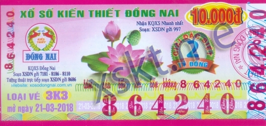 Mẫu vé sô xổ số Đồng Nai ngày 21/3/2018