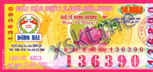 Mẫu vé sô xổ số Đồng Nai ngày 21/4/2021