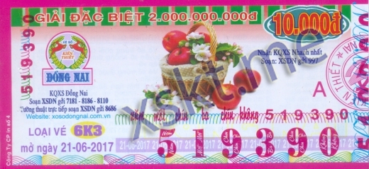 Mẫu vé sô xổ số Đồng Nai ngày 21/6/2017