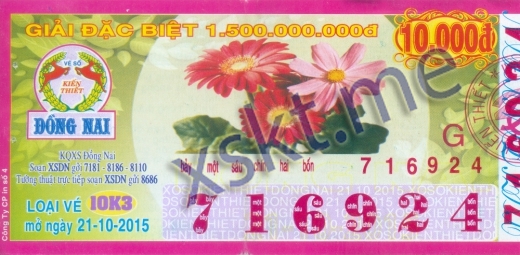 Mẫu vé sô xổ số Đồng Nai ngày 21/10/2015