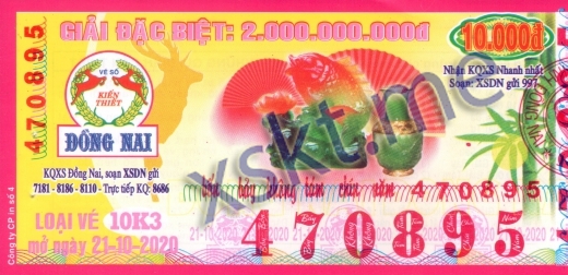 Mẫu vé sô xổ số Đồng Nai ngày 21/10/2020