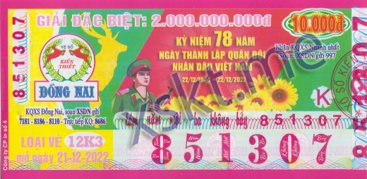 Mẫu vé sô xổ số Đồng Nai ngày 21/12/2022
