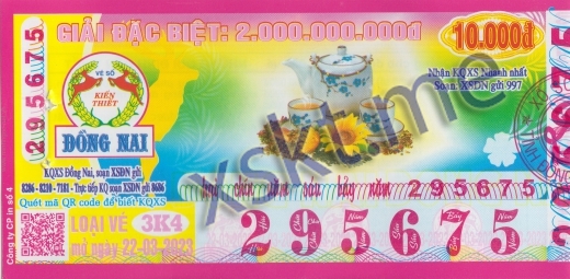 Mẫu vé sô xổ số Đồng Nai ngày 22/3/2023