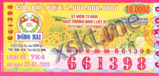 Mẫu vé sô xổ số Đồng Nai ngày 22/7/2020