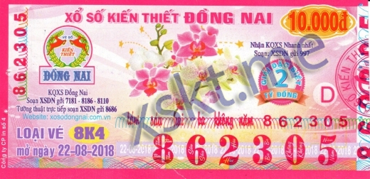 Mẫu vé sô xổ số Đồng Nai ngày 22/8/2018
