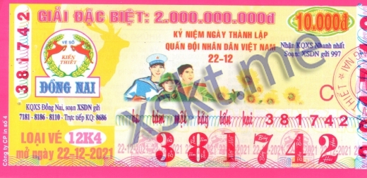Mẫu vé sô xổ số Đồng Nai ngày 22/12/2021