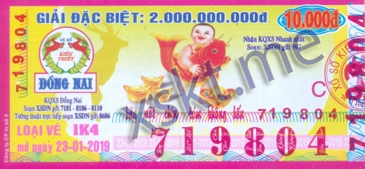 Mẫu vé sô xổ số Đồng Nai ngày 23/1/2019